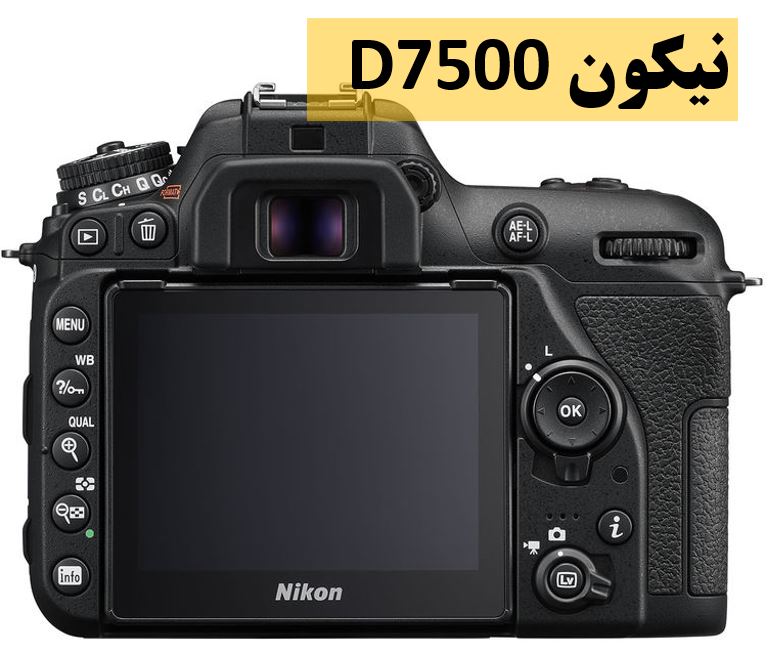 nikon-d7500-camera